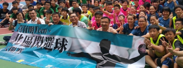 20151025-喜有明Teen北區閃避球公開賽2015