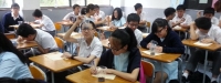 中二級心靈教育