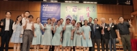 校際歷史文化專題研習比賽