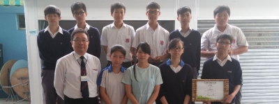 公益少年團團員獲頒發獎章