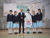 聯校通識學生論壇之環境保護論壇