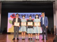 線上健康學生戲劇大賽 2022
