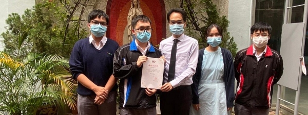 學生獲教育局頒發公益少年團高級章及榮譽級章嘉許