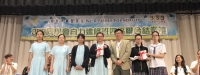 20180625-小老師培訓計劃頒獎禮