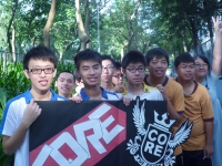 2013-2014學生會內閣選舉