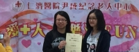 20151127-至正服務大使社工義工活動(一)