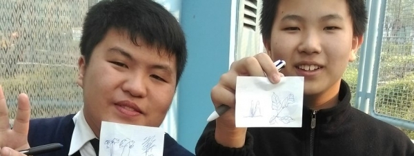 天主教同學會大自然靈修