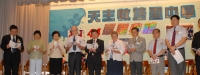 2008-2009年度 第44屆畢業典禮