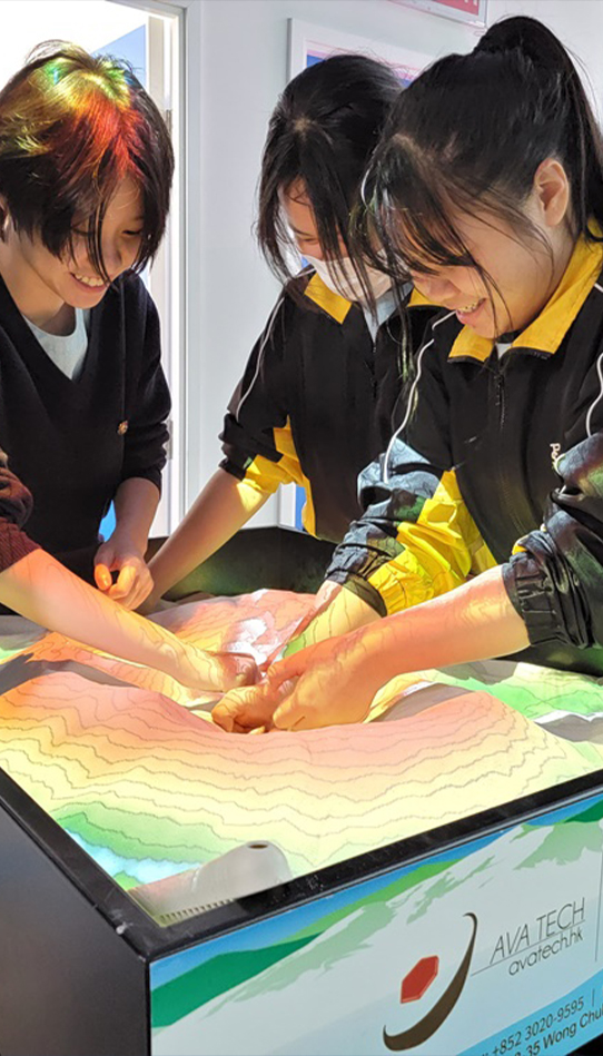 優質課室無疆界