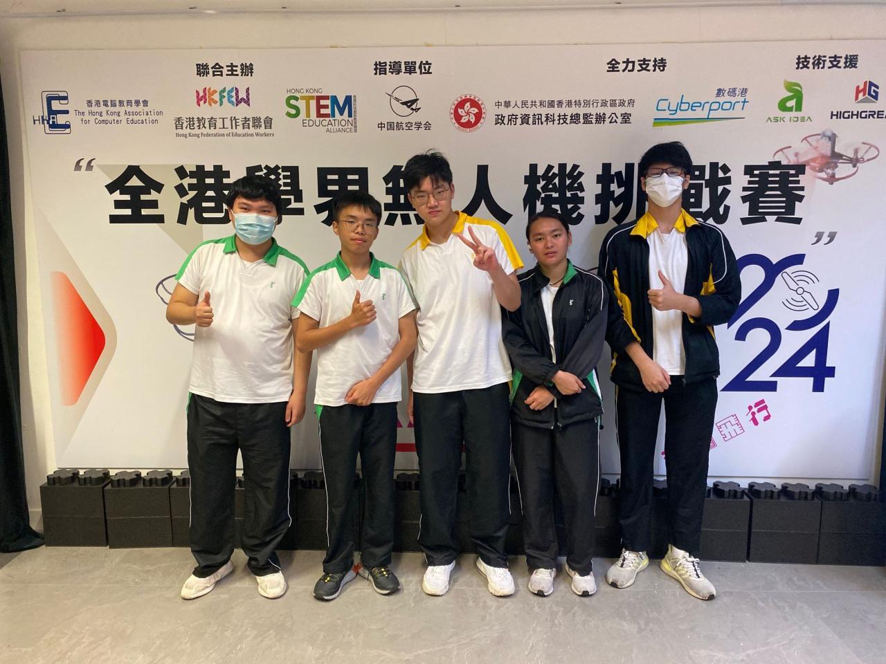 同學們比賽前合照