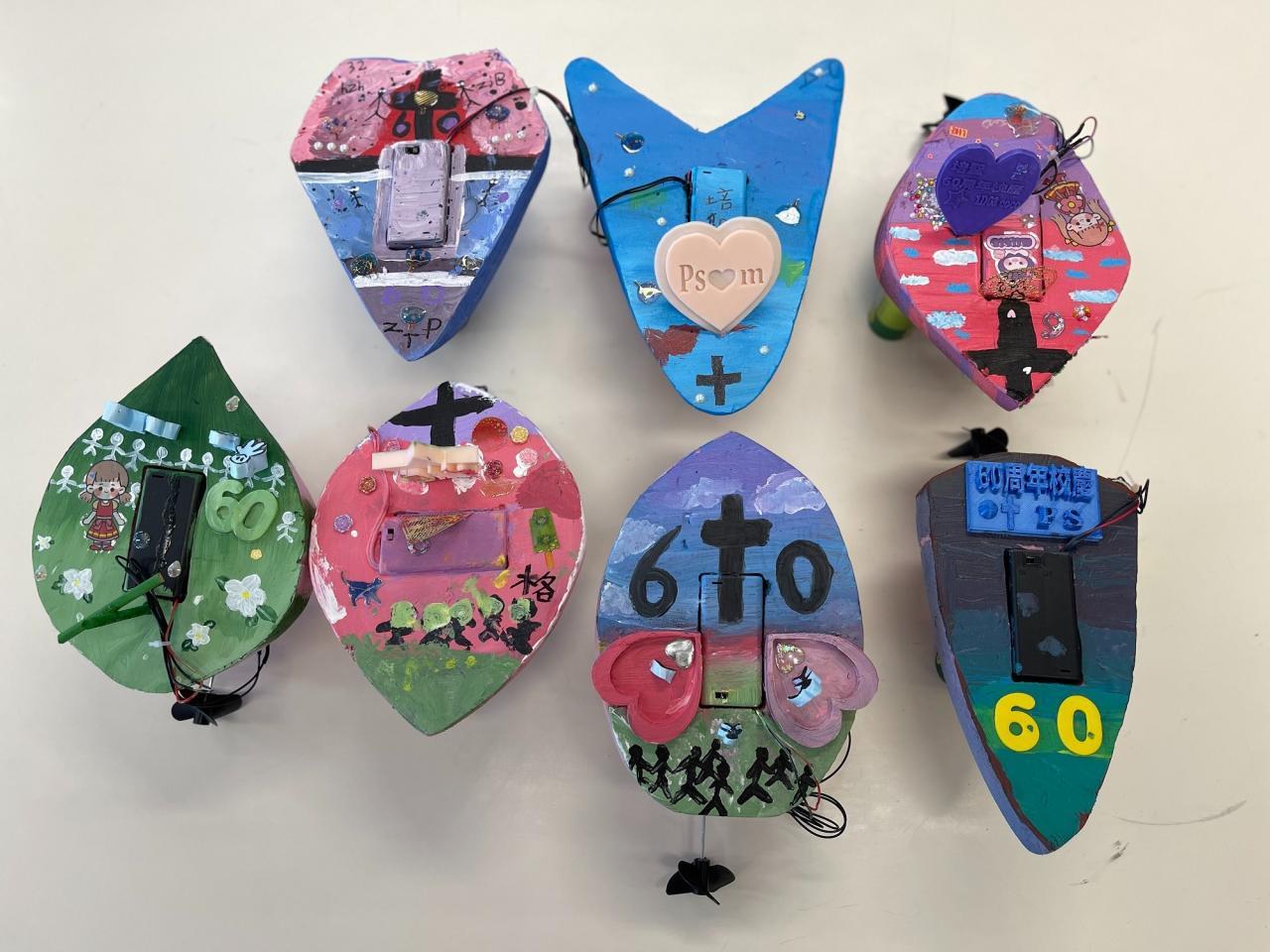 1D設計優異奬作品