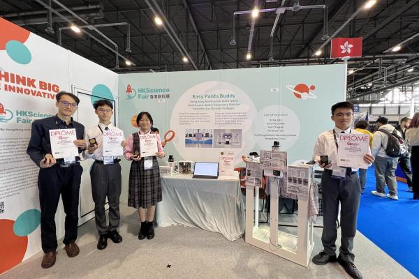本校學生科創作品「除除善友」於第50屆日內瓦國際發明展勇奪銅奬。
