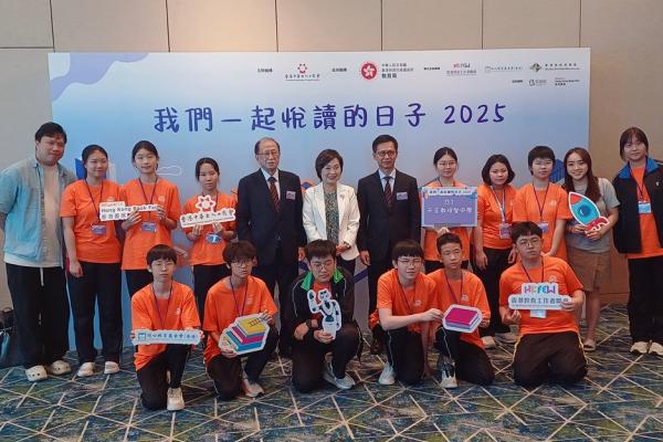 同學積極參與閱讀活動，得到教育局局長肯定與鼓勵