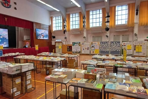 大型書展：展出多元化書籍