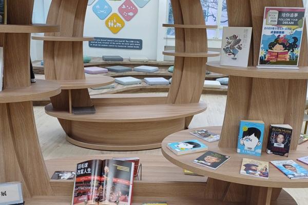 專題書展：根據不同專題推介好書，深化閱讀