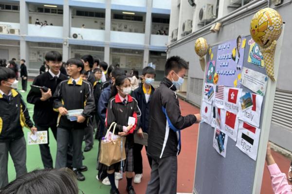 Cross-curricular Fun Day