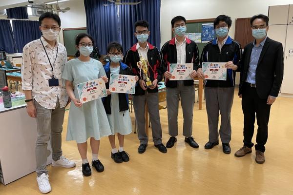 元朗區青年網絡計劃 - STEM工作坊暨比賽-冠軍
