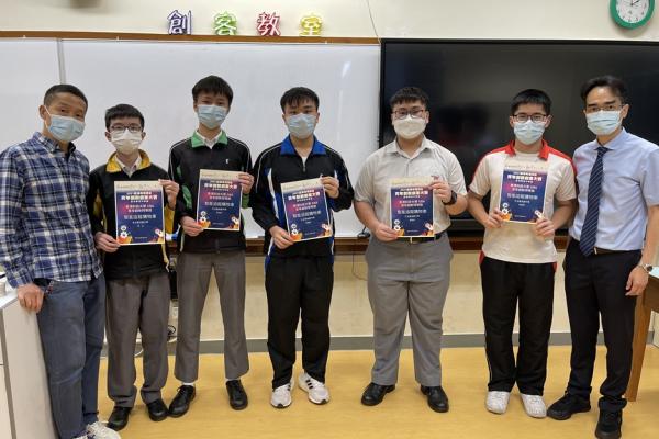 青年創新創業大賽-香港科技大學–GBA青年創新特等獎