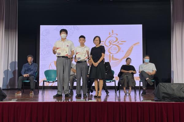 網絡攻防菁英遊戲設計比賽-優異獎、銅獎及銀獎