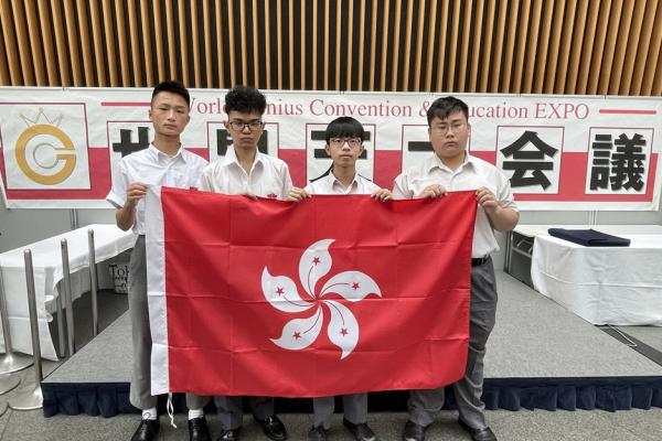 第三十七屆日本東京創新天才國際發明展-金獎