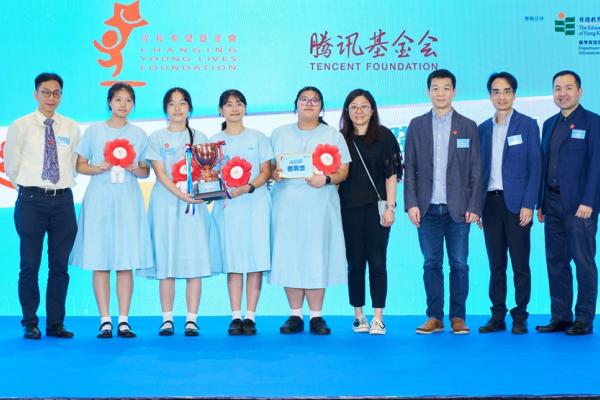 小紅花科創家 優異獎