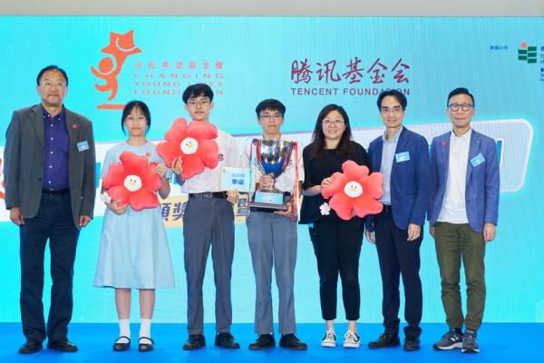 小紅花科創家 季軍