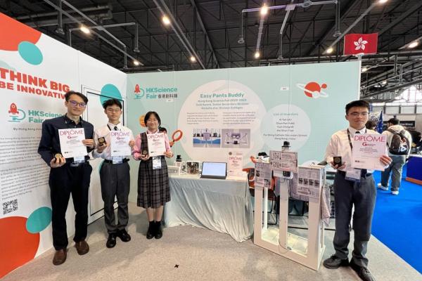 50th International Exhibition of Inventions Geneva_Bronze Medal