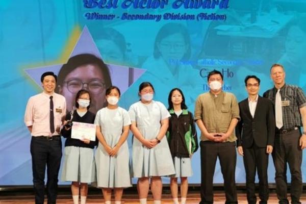 Best Actor Award of Filmit Competition