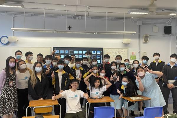 Cultural Exchange Activity