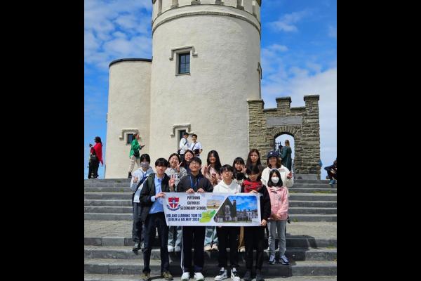 Ireland Study Tour